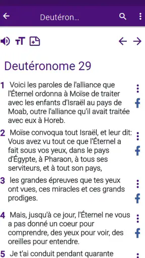 Bible en français courant