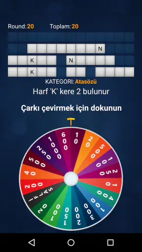 Çarkıfelek (Türkçe)