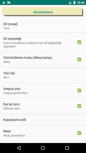 Cüz Amma (Kur'an Ayetleri)