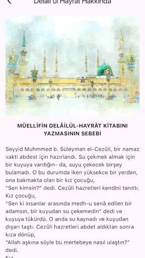 Delâilü'l Hayrât (Açıklamalı)