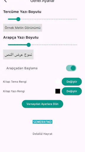 Delâilü'l Hayrât (Açıklamalı)