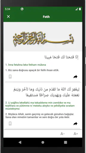 Dua ve Sureler