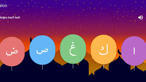 Elifba: Çocuklar için Kuran