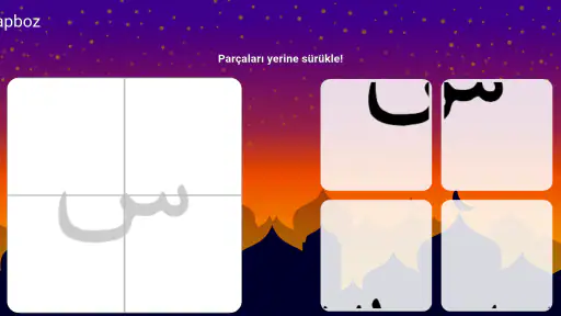 Elifba: Çocuklar için Kuran