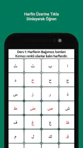 Elifba ile Kur'an Öğreniyorum