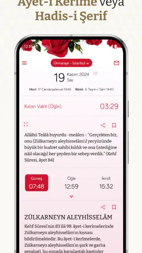 Fazilet Takvimi: Namaz Vakti