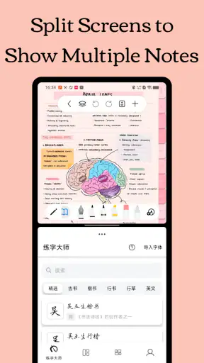 Freenotes: AI Notlar & PDF