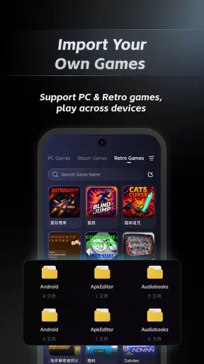GameHub