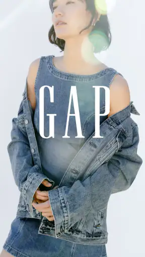 GAP Türkiye | Online Alışveriş