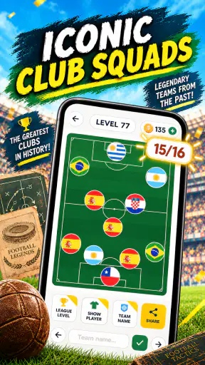 Guess Football Teams Quiz 2026