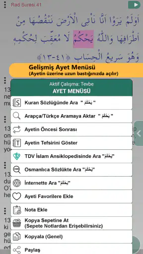 Hasenat Uzman (Kuranı Kerim)