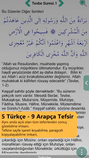Hasenat Uzman (Kuranı Kerim)