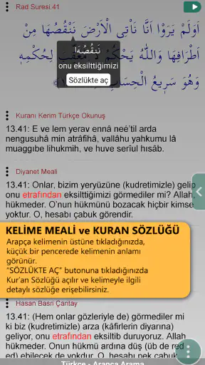 Hasenat Uzman (Kuranı Kerim)