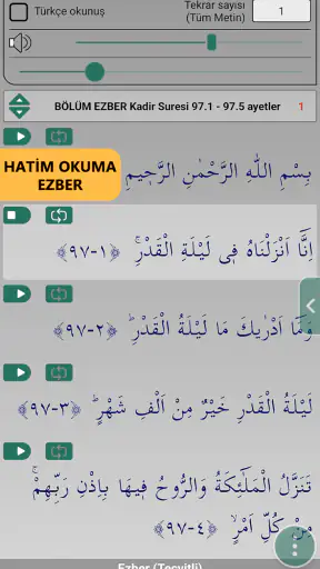 Hasenat Uzman (Kuranı Kerim)