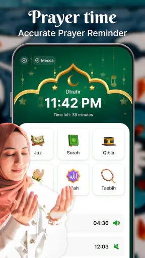 Holy Quran - Deeper journey
