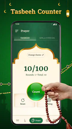Holy Quran - Muslim Prayer