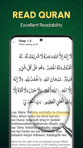 Holy Quran: The Sacred Journey