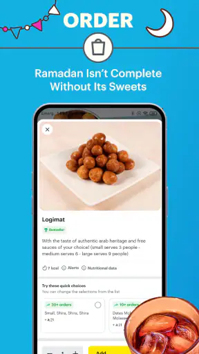 HungerStation - Food Delivery