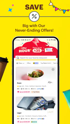 HungerStation - Food Delivery