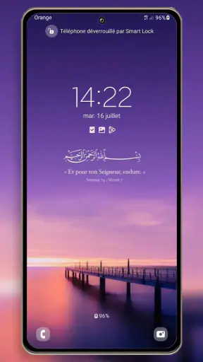 İslami Duvar Kağıdı