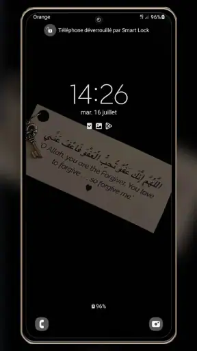 İslami Duvar Kağıdı