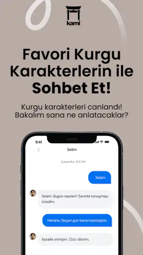 Kami: Oku, Yaz, Sosyalleş