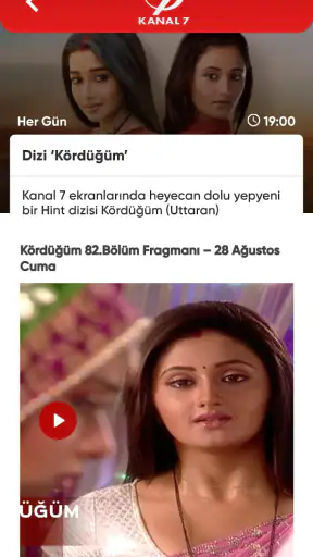 Kanal 7