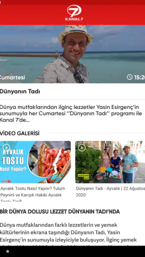 Kanal 7