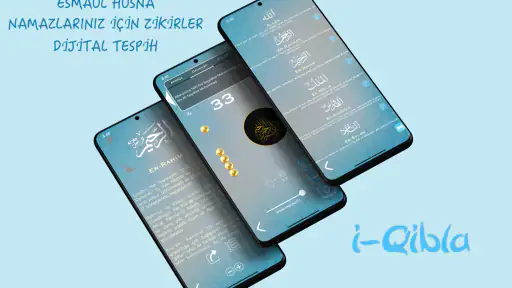 Kıble Bulma Pusulası القبلة