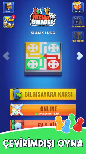 Kızma Birader - İnternetsiz