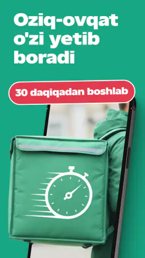 Korzinka Go доставка продуктов