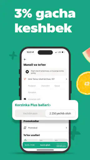 Korzinka Go доставка продуктов