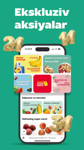 Korzinka Go доставка продуктов