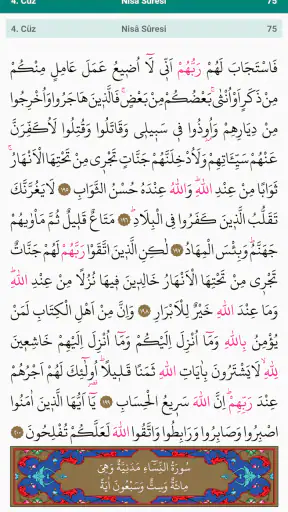 Kur'an-ı Kerim