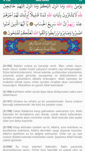 Kur'an-ı Kerim