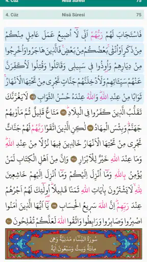 Kur'an-ı Kerim