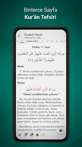 Kur'an Kütüphanesi