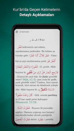 Kur'an Kütüphanesi