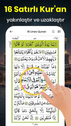 Kur'an: Sayfada 16 Satır