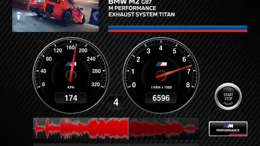 M Performance Sound Player