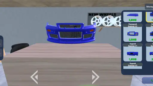 Mechanic 3D My Favorite Car