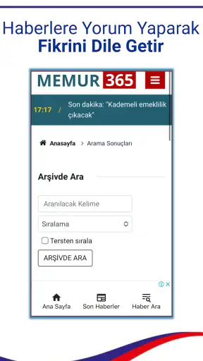 Memur 365, Kamu Personel Alımı
