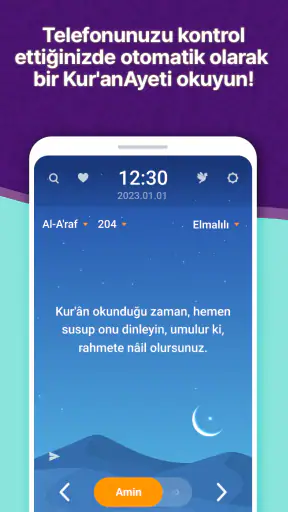 MuslimOn: Kuran, Kilit ekranı