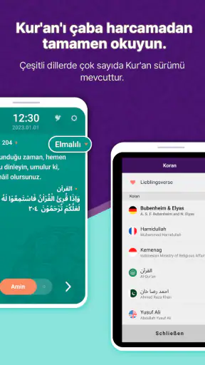 MuslimOn: Kuran, Kilit ekranı
