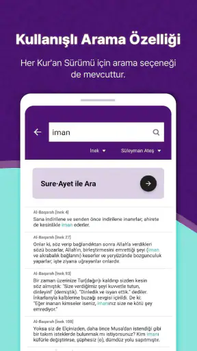 MuslimOn: Kuran, Kilit ekranı