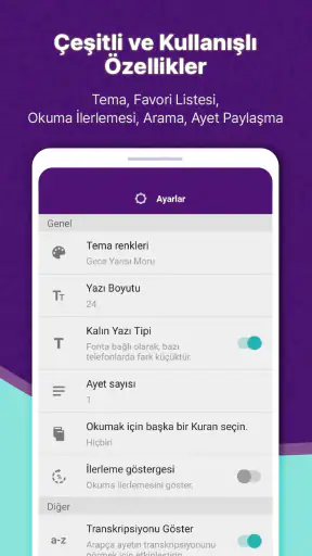 MuslimOn: Kuran, Kilit ekranı