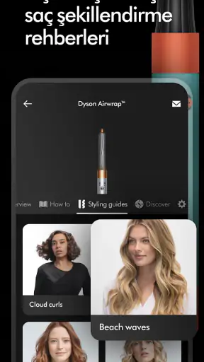 MyDyson™