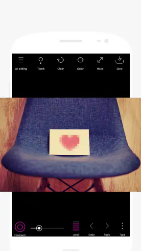 Point blur