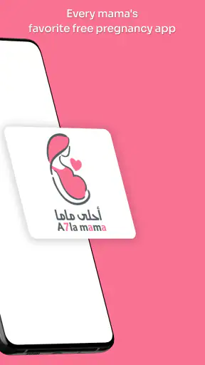Pregnancy calculator | Tracker