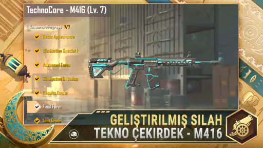 PUBG MOBILE LITE
